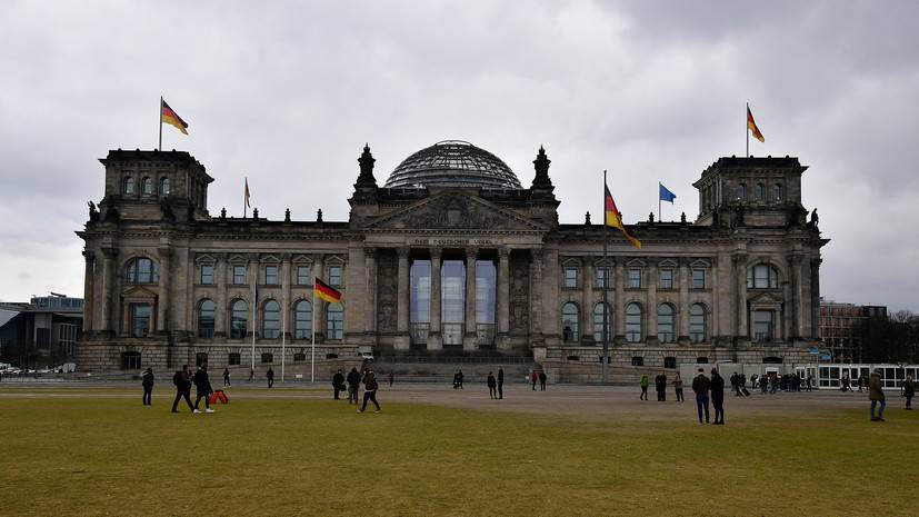 Лидер социал-демократов Германии Андреа Налес уходит в отставку