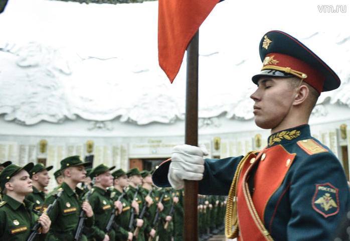 Власти Москвы создадут центр военно-патриотического воспитания молодежи
