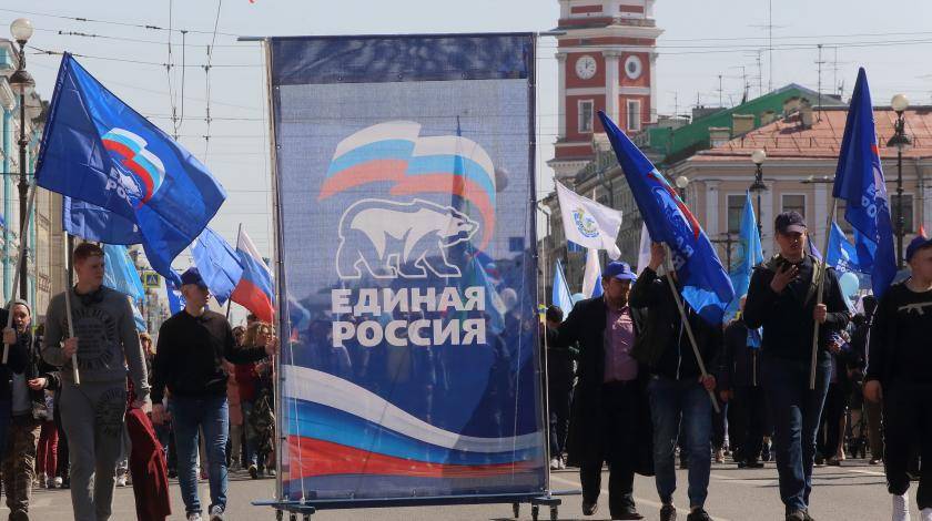"Единая Россия" объявила сбор средств для пострадавших от ЧП в Дзержинске
