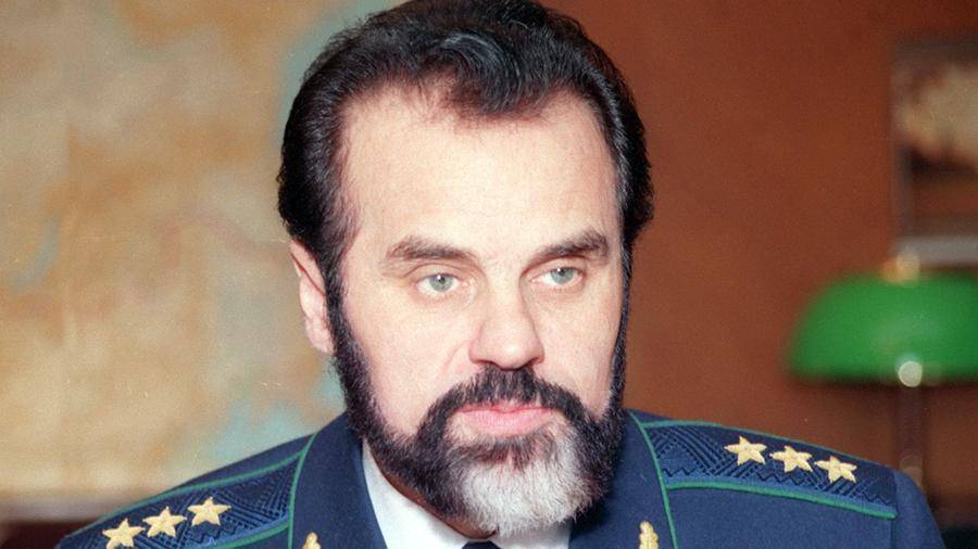 Бывший генпрокурор России Алексей Казанник умер на 78-м году жизни