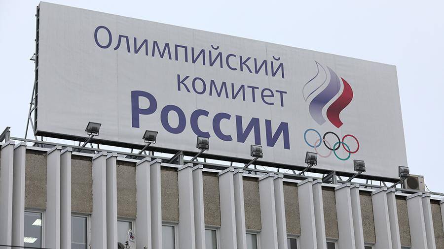 The Sunday Times пишет о возможном отстранении России от Олимпиады-2020, в ОКР назвали это спекуляцией