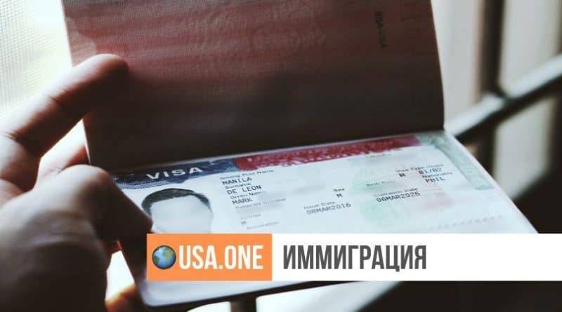 Проверку соцсетей сделают обязательной для всех виз США