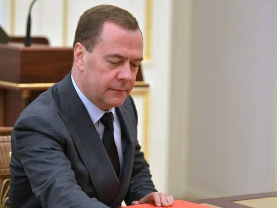 Медведев подписал постановление, касающееся роста цен на ЖКХ