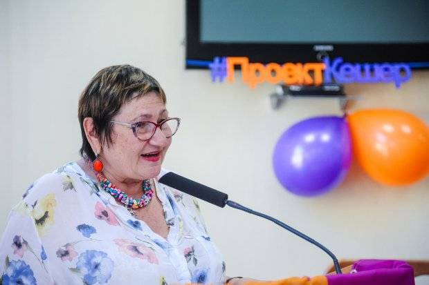 Еврейская женская организация «Проект Кешер» отметила 30-летие в Волгограде