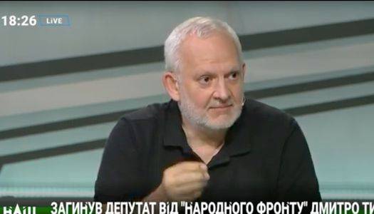 Нам необходимо будет искать компромиссы с Донбассом и с Москвой, — Игорь Шурма