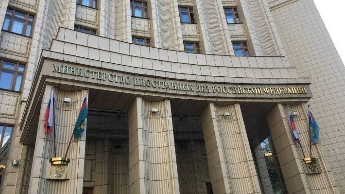 МИД РФ расстраивает отказ Зеленского от прямого диалога с Донецком и Луганском
