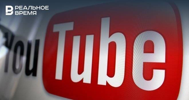 YouTube может перенести детский контент в отдельное приложение