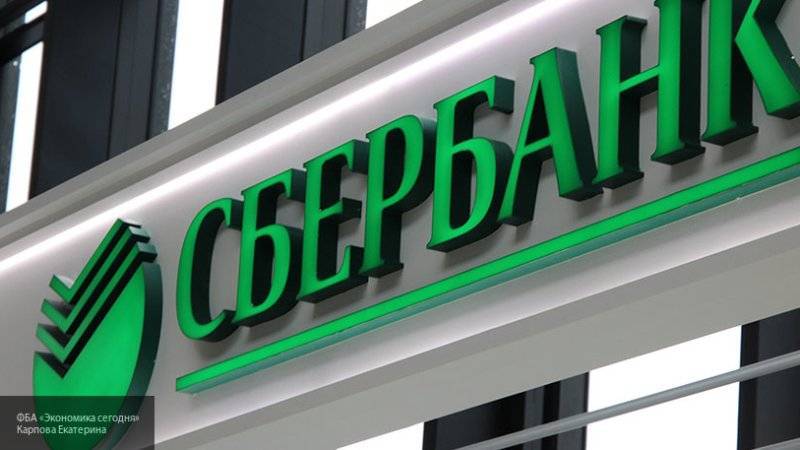 Сбербанк заявил о победе над скиммингом в России