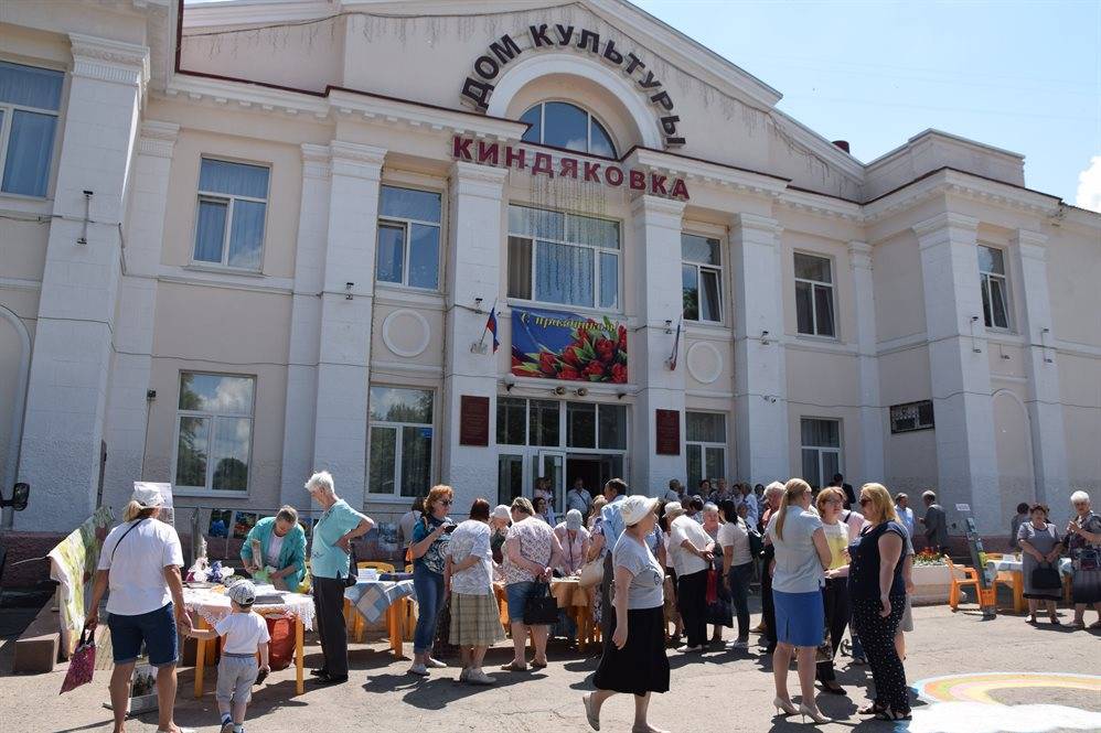 В Ульяновске открыли девятый центр активного долголетия
