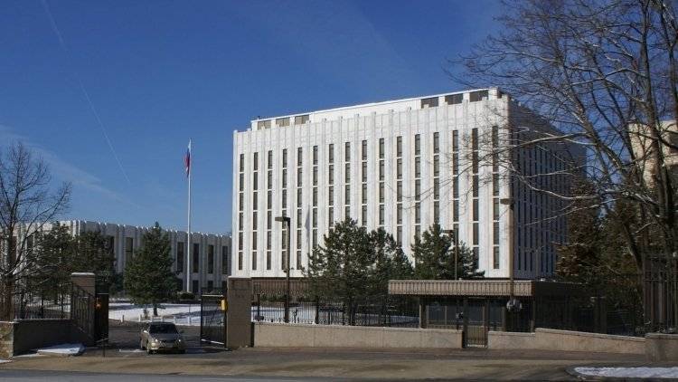 Посольство в США отметило надуманность обвинений по делу россиянина Тищенко