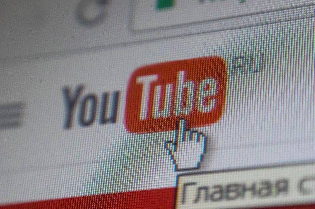 YouTube улучшит качество более 1000 клипов известных исполнителей