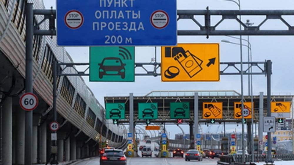 В России автомобилистов предложили штрафовать за платные дороги на 2,5 тысячи рублей