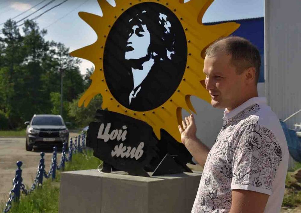 Памятник Виктору Цою появился в Северобайкальске