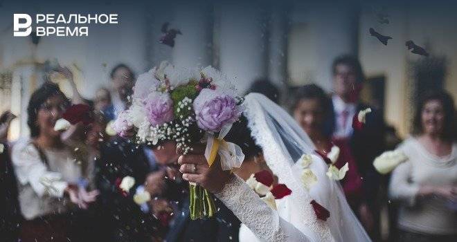 Минюст РФ назвал регионы с наибольшим числом зарегистрированных браков