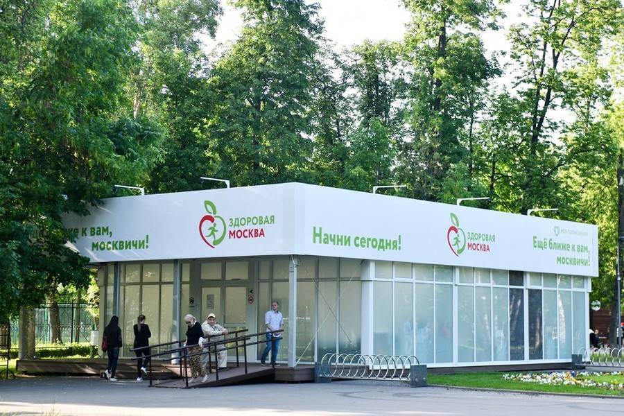 Почти 50 павильонов "Здоровая Москва" начали работать в столице