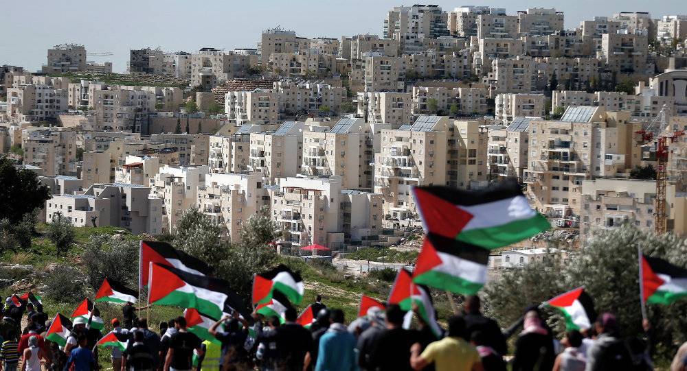 Долгожданное признание: Палестина стала членом МАГАТЭ