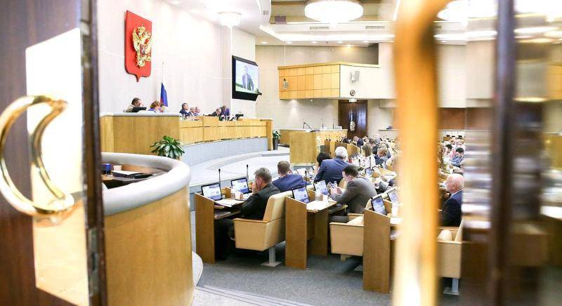 Комитет Госдумы выступил против присвоения поликлиникам гостиничных «звезд»