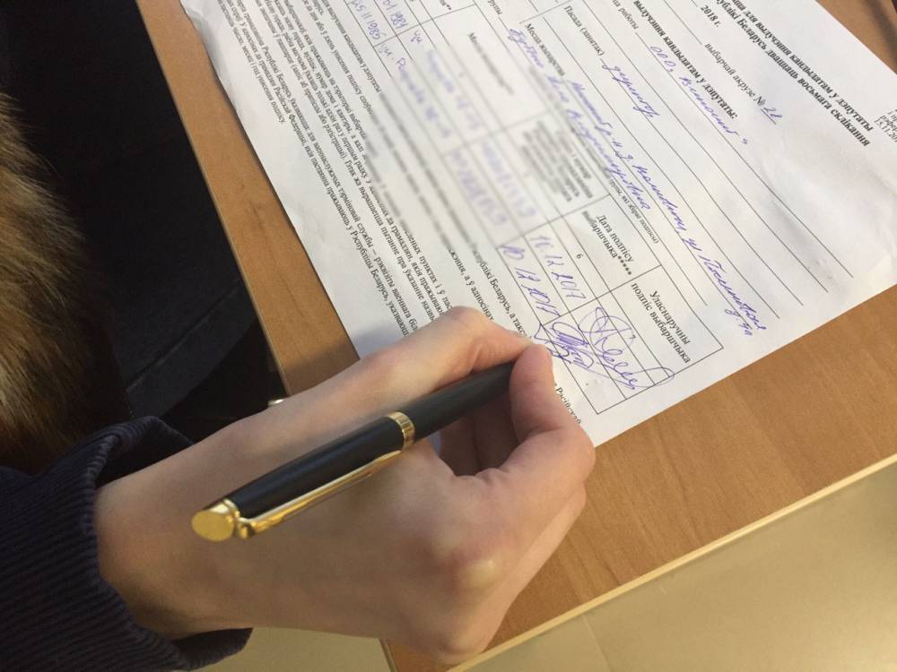Независимые кандидаты в Мосгордуму сообщили о фальшивых сборщиках подписей