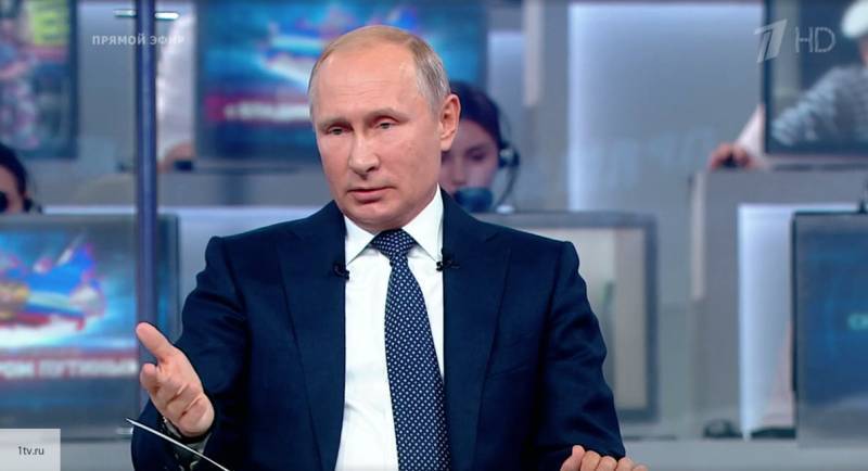 Владимир Путин ответит на вопросы россиян в рамках Прямой линии