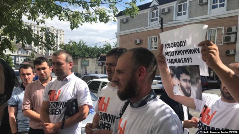 В России силовики создали фейковое обращение против журналиста