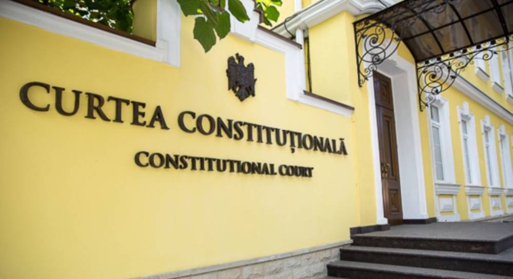 Власти Молдовы зачистят Конституционный суд от пособников Плахотнюка