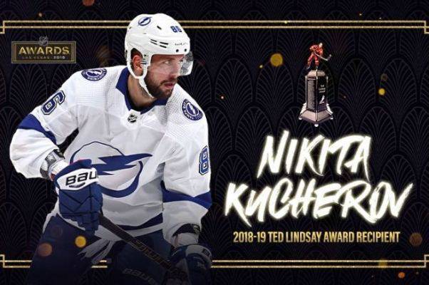 Никита Кучеров признан самым ценным игроком НХЛ