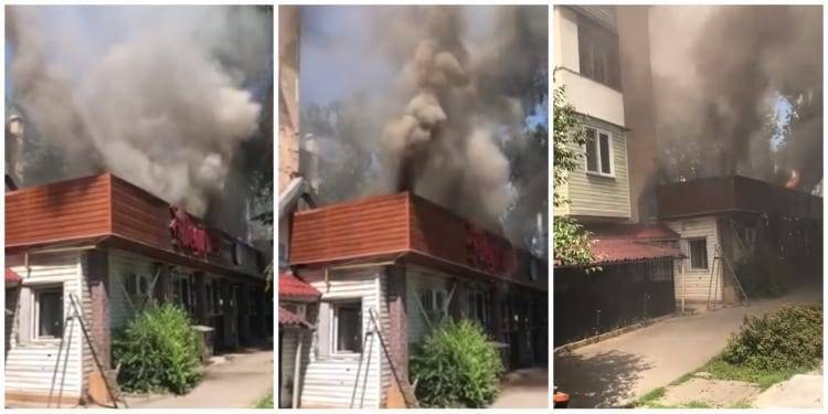 Турецкое кафе загорелось в Алматы (фото)