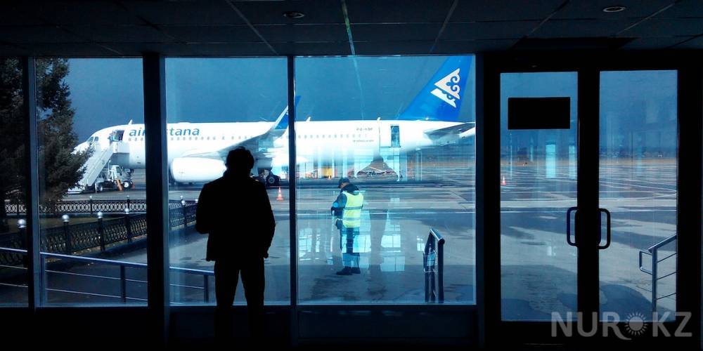 "Не объявили посадку": пассажир Эйр Астаны пожаловался, что его не пустили в самолет