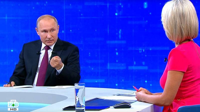 Путин отметил, что повышение МРОТ затронуло 44 миллиона&nbsp;россиян