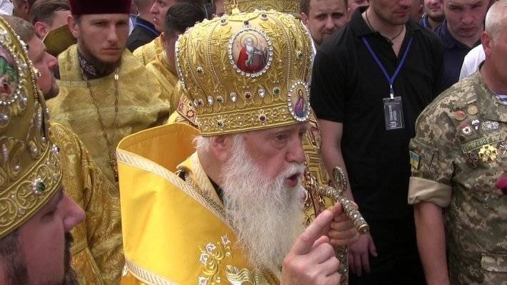 Поместный собор Филарета восстановил Киевский патриархат