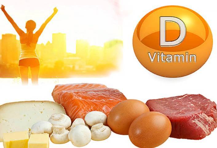 Названы 4 ключевых признака нехватки витамина D