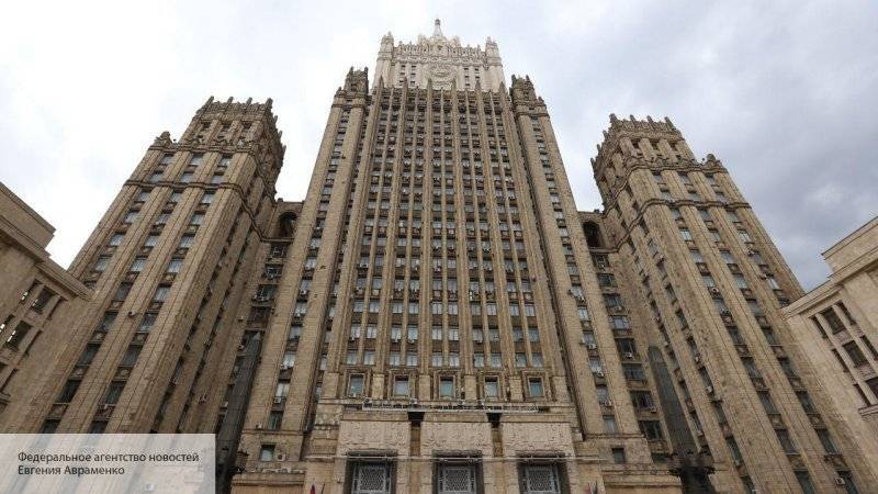 В МИД РФ анонсировали российско-египетские переговоры в формате «2+2»