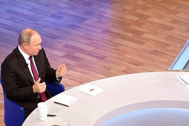 Путин подверг критике российское руководство в 90-е годы