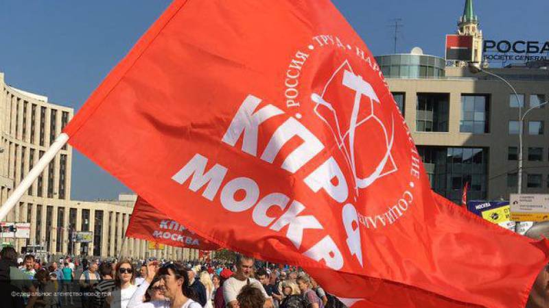 Житель Димитровграда призвал бессовестных депутатов-коммунистов сдать свои мандаты