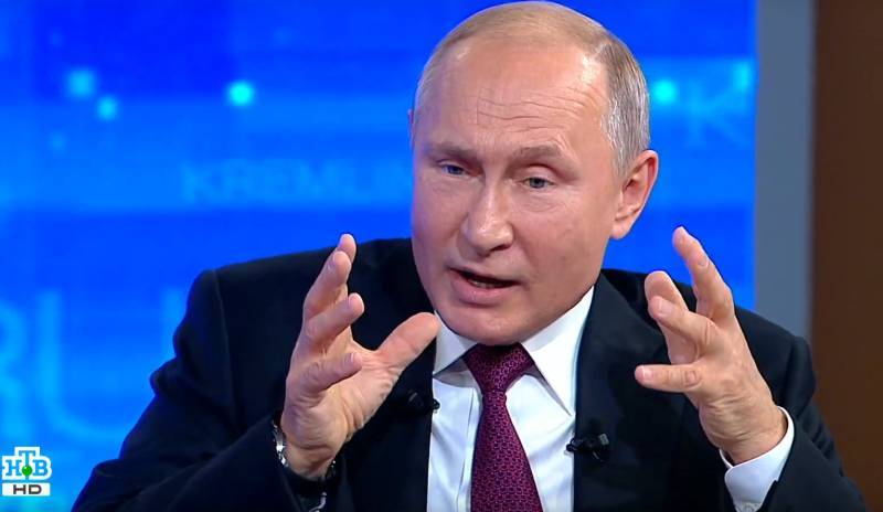 Путин объяснил разницу в доходах чиновников и рядовых работников