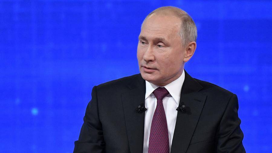 Путин анонсировал новые пособия на детей в 2020 году