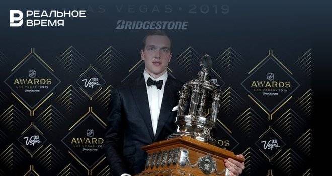 Уфимец Андрей Василевский выиграл приз лучшему голкиперу сезона в НХЛ