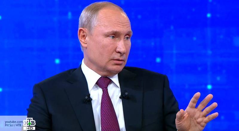 Путин заявил, что готов провести встречу с Трампом