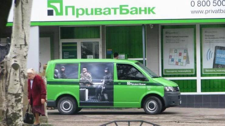 В Луганской области пытались взорвать инкассаторский автомобиль ПриватБанка