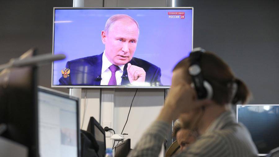 Путин назвал основные проблемы российского здравоохранения