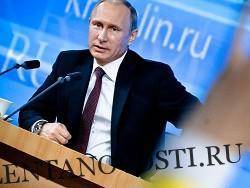 Путин пообещал взять под личный контроль мусорный вопрос