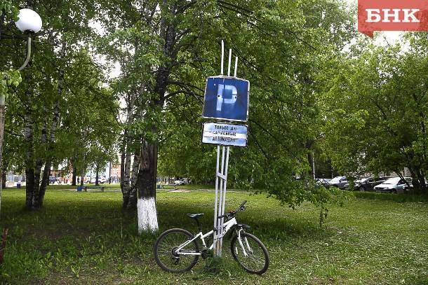Аналитики узнали, зачем россиянам велосипед