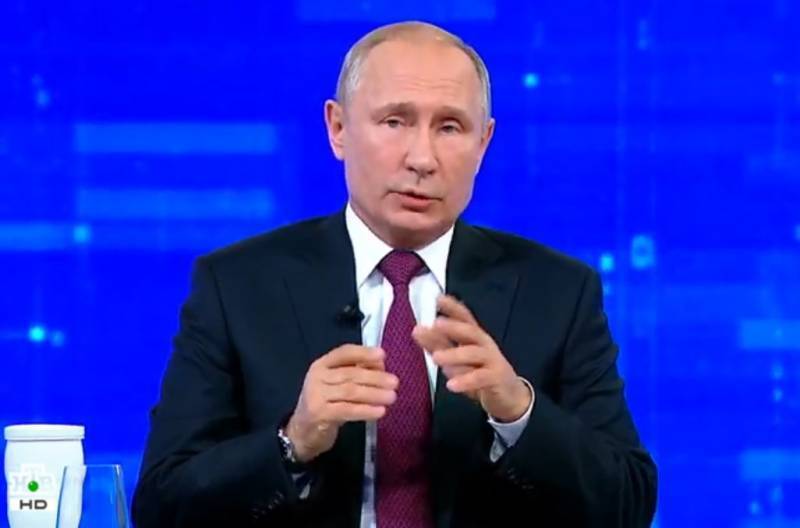 Путин отказался считать «Единую Россию» «бандой патриотов»