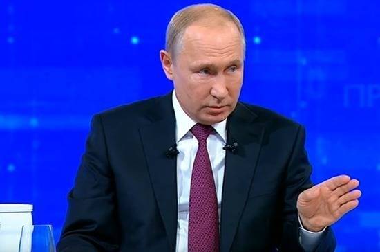 Путин назвал колоссальную разницу в зарплате руководителей и работников недопустимой
