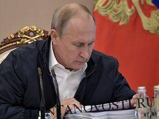 Путин заступился за «Единую Россию»