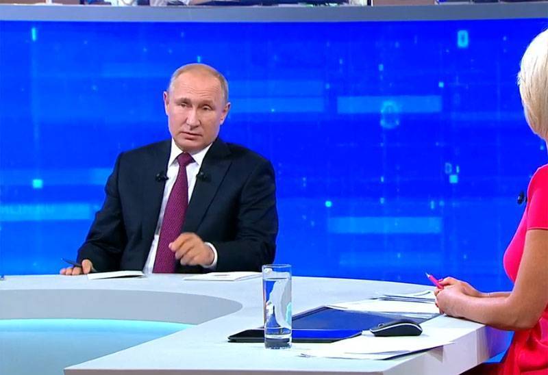Путин попросил не сердиться на него за данные о средней зарплате по стране