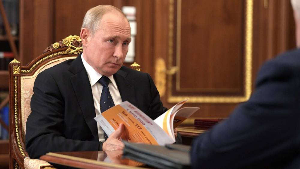 Путина просили "прикрыть" дела о коррупции с миллиардными хищениями