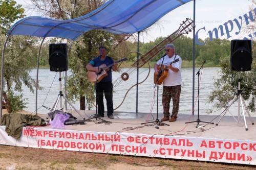«Струны души»: на Дону стартовал фестиваль бардовской песни