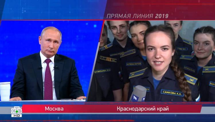 Путин заявил, что ограничений в армии для женщин нет