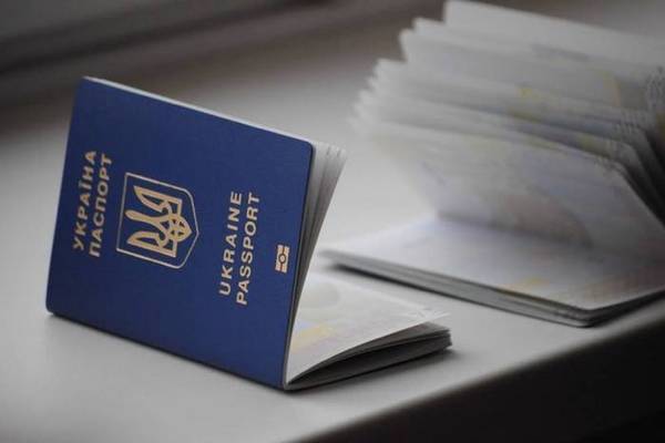 Биометрический паспорт: что, как, когда и зачем